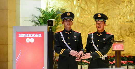 北京：全国两会在即 武警官兵进入两会时间